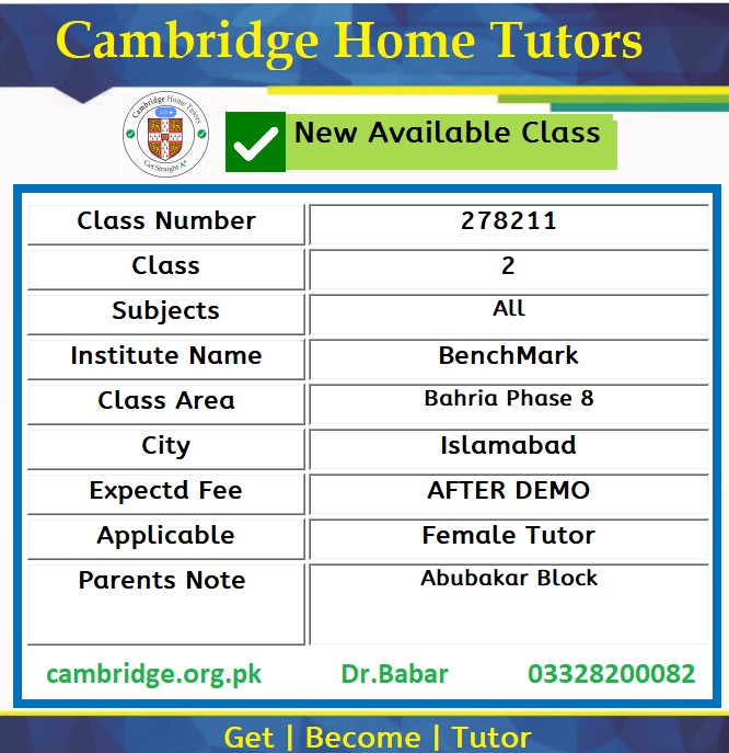 Home Tutor for Class 2 in Bahria Phase 8 Islamabad