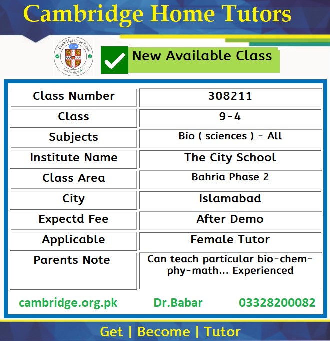 Home Tutor for Class 9-4 in Bahria Phase 2 Islamabad