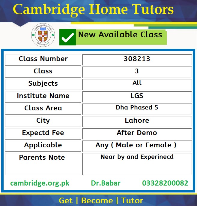 Home Tutor for Class 3 in Dha Phased 5 Lahore