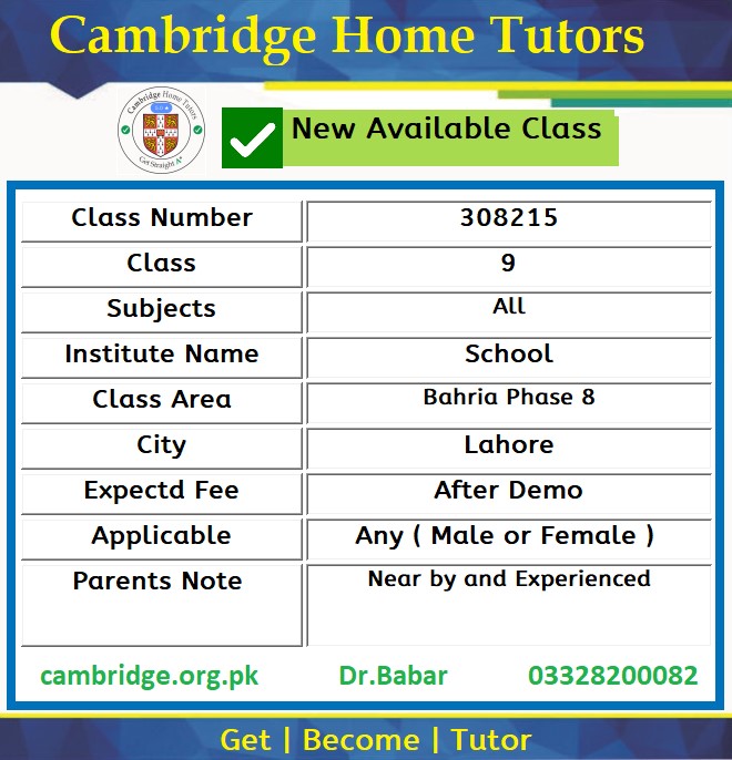 Home Tutor for Class 9 in Bahria Phase 8 Lahore