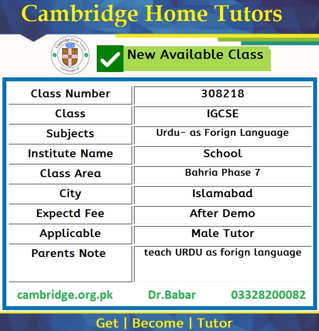 Home Tutor for IGCSE in Bahria Phase 7 Islamabad