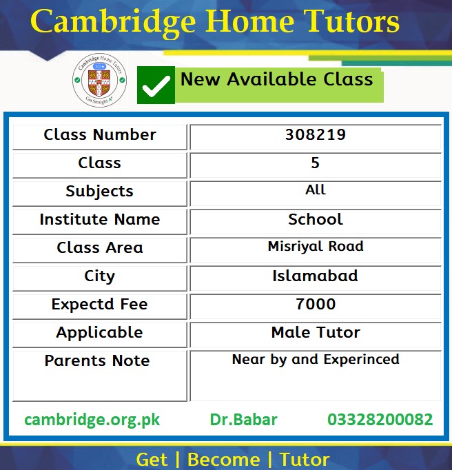Home Tutor for Class 5 in Misriyal Road Islamabad