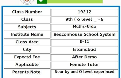 Home Tutor for O level in E-11 Islamabad