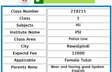 🌟🌟🌟🌟🌟 Dr. Babar 03308200082 | پاکستان کا سب سے بڑا ہوم ٹیوٹرز نیٹ ورک | One Day Free Trial | Report Based