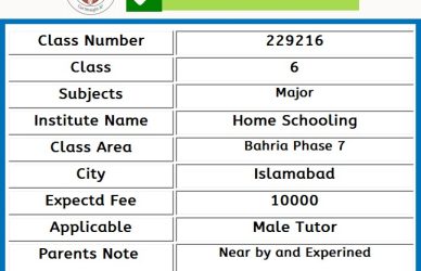 Home tutor for O level in Bahria Phase 7 Islamabad