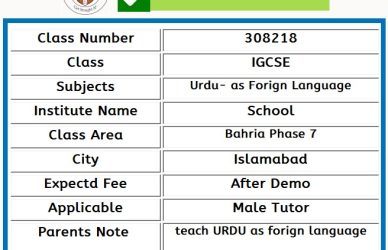 Home Tutor for IGCSE in Bahria Phase 7 Islamabad
