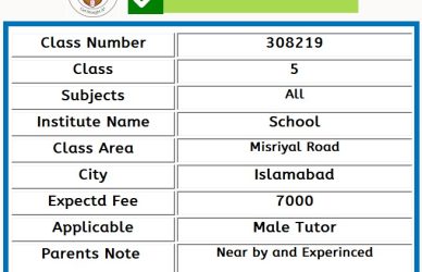 Home Tutor for Class 5 in Misriyal Road Islamabad