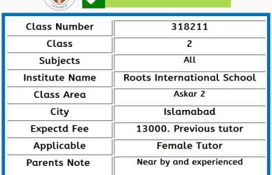 Home Tutor for Class 2 in Askar 2 Islamabad